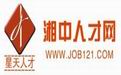 湖南東方紅機(jī)電制造有限公司